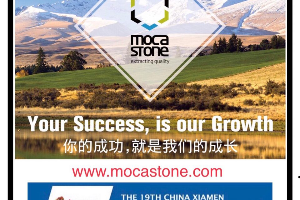 moca stone, xiamen, china, tradeshow, own quarries, stone, lime stone, moleanos, 