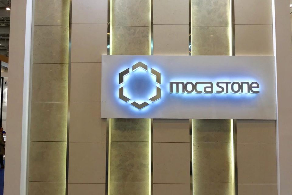 moca stone, xiamen, china, tradeshow, own quarries, stone, lime stone, moleanos, 